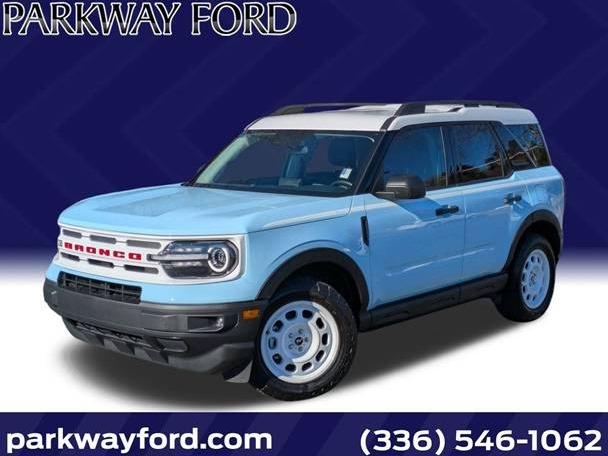 FORD BRONCO SPORT 2024 3FMCR9G6XRRE95687 image